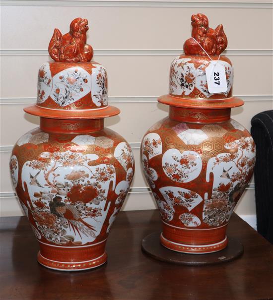 A pair of Kutani porcelain vases (a/f) H.42cm